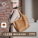 CASSILE明星同款卡思乐女包托特包植鞣牛皮大容量轻奢复古单肩包生日礼物