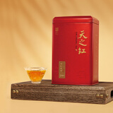 天之红红茶 祁门红茶叶新茶浓香型祁红高香250g 自己喝口粮茶