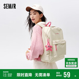 森马（Semir）双肩包男校园情侣背包大容量电脑包105524153220
