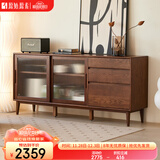 原始原素实木餐边柜简约橡木收纳柜餐边柜靠墙柜黑胡桃色1.5m下节 F8142