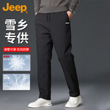 JEEP吉普羽绒裤男士保暖冬季休闲裤加厚直筒裤子男滑雪裤 黑色 XL