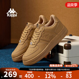 KAPPA卡帕男鞋板鞋男冬季新款厚底小白鞋子男百搭休闲鞋情侣跑步运动鞋 雄鹿棕 38