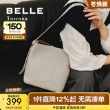 百丽商场同款头层牛皮质感单肩斜挎水桶包X6888DX3 大理石白 F