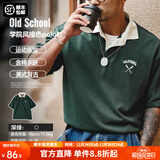 马登工装撞色polo领短袖美式复古刺绣打底衫学院风翻领重磅t恤男夏 深绿色 版型宽松 2XL