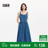 森马（Semir）牛仔连衣裙女甜酷时尚个性2025夏元气满印背带裙俏皮109325114025