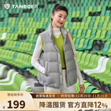 坦博尔羽绒马甲女短款立领宽松保暖女士背心马夹TD238006 江南灰 180 