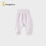 童泰（TONGTAI）宝宝裤子秋冬纯棉保暖婴儿长裤pp裤儿童高腰护肚家居裤紫色90cm