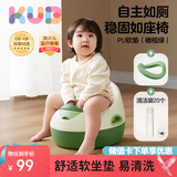 可优比（KUB）儿童马桶坐便器男孩女宝宝婴儿便尿盆坐便凳 pu软垫橄榄绿 6个月+