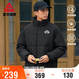 匹克棉服男冬季保暖百搭篮球文化面包服休闲保暖棉衣女外套DF544300