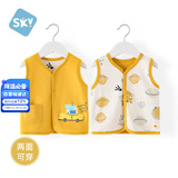 舒贝怡婴儿衣服儿童马甲两面穿背心宝宝坎肩上衣男女宝宝马夹 黄色90CM