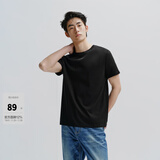 太平鸟男装 易打理短袖T恤男打底纯色衣服情侣体恤潮冰氧吧 冰曜黑第二批 XL