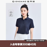 佐丹奴polo衫女夏季翻领上衣珠地布修身短袖POLO衫女05311399
