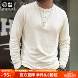 马登工装 美式复古重磅亨利衫长袖T恤男开领硬汉内搭纯棉打底衫秋 米白 M