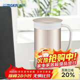 虎牌（TIGER）不锈钢茶滤网办公保温保冷茶水杯CWM-A050-NN香槟金500ml