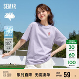 森马（Semir）【多彩凉感T】短袖t恤女夏中长款宽松舒适刺绣上衣109324100007