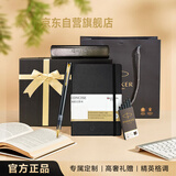 派克（PARKER）【刘宇宁推荐】钢笔 签字笔 办公自用送礼定制生日礼物 威雅XL幻夜黑金夹墨水笔+星星礼盒