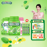 绿箭 无糖口香糖混合口味约40粒56g*4瓶 口气清新糖休闲零食糖果