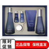 苏秘37°（Su:m37°） 韩国进口呼吸套装37度水乳套盒护肤品化妆品保湿补水女护肤礼盒 水分惊喜两件套