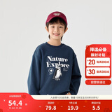 巴拉巴拉童装儿童卫衣秋冬2024男童女童圆领套头摇粒绒上衣潮208424121216