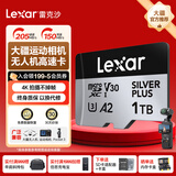 雷克沙（Lexar）tf卡 4K运动相机大疆无人机内存卡gopro手机存储卡MicroSD卡 新品上市】1T SilverPlus读205M TF卡+双接口读卡器【速度205MB/s】
