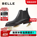 百丽男鞋牛皮商务英伦切尔西烟筒靴A0927DD2 黑绒里 40