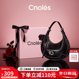 蔻一（Cnoles）腋下包包女士托特包高级感斜挎包生日礼物送女友老婆