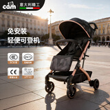 cam IL MONDO DEL BAMBINO意大利进口婴儿推车一键收车婴儿0-4岁可坐可躺带减震可手拉折叠 Compass 2.0 col194 雅黑金