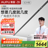 奥普（AUPU）【补贴15%】L1BS语音控制除臭线型风暖浴霸蜂窝大板集成吊顶L10B L10B线型浴霸+装饰板