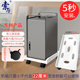 索厉 电脑主机移动托架 台式主机箱架主机托盘机箱架 白色(四个轮子带锁扣/SL-H6-5)