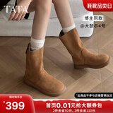 他她（TATA）加绒卢昱晓同款小熊靴棕色西部靴女短靴堆堆靴时装靴CGY01DS4 黄棕 35