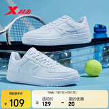 特步情侣男女板鞋小白鞋空军一号冬季革面保暖运动板鞋休闲鞋