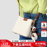 蔻一（Cnoles）水桶包女士包包牛皮单肩包高端小斜挎包大容量女生白色包生日礼物