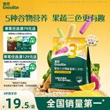 英氏（Engnice）婴幼儿谷物能量棒山药薏米小米蔬果味24g非油炸宝宝零食解馋哄娃