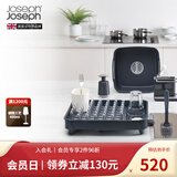 JOSEPH JOSEPH[送礼优选]可伸展式排水碗架水槽置物架沥水碗架收纳盒碗碟架 灰色 85040