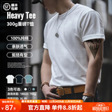 马登工装300g重磅t恤男夏季三本针纯棉正肩短袖男士白色半袖打底衫 白色 【cleanfit/衣服男装夏季】 XL 【修身版型，合身可拍大一码】