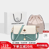 蔻一（Cnoles）斜挎包女士单肩包大容量实用女款纪念日走心实用生日礼物送媳妇