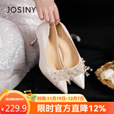 卓诗尼高跟鞋水钻婚鞋2025新款女鞋七夕春夏法式尖头新娘鞋 香槟金 40