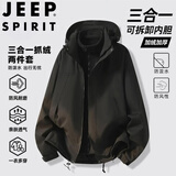 JEEP SPIRIT吉普冲锋衣男秋冬季夹克外套防风三合一工装登山服 黑色 3XL