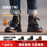 马登男士马丁靴秋冬加绒工装靴英伦风黑色休闲皮鞋男通勤百搭真皮靴子 黑色 [软皮/6孔]情侣款 41 男码