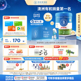 贝拉米（Bellamy's）经典2.0版2段幼儿有机奶粉800g*6罐 6-12月 八大原生HMO 澳洲进口