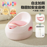 可优比儿童马桶坐便器宝宝坐便圈男女孩马桶圈婴儿马桶垫厕所pu垫-粉色