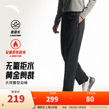 安踏（ANTA）大师腰型动裤 | 加绒舒乐商务休闲裤男秋冬季抗皱加厚保暖长裤子 【大师腰+无氟防泼水】基础黑7509-3 加绒-拉链口袋 L (男175)