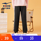 鸿星尔克（ERKE）鸿星尔克儿童裤子男女童秋季长裤舒适亲肤儿童运动裤针织裤 正黑/梦幻粉-女童 150