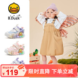 B.Duck小黄鸭童鞋女童软底运动鞋闪灯发光鞋秋季亮灯跑鞋5015A粉色25