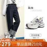 骆驼（CAMEL）银月户外复古老爹鞋厚底休闲鞋 L24A283742A 米/灰 37