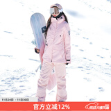 DOOK SNOW 新款滑雪服女套装韩版单板双板防风防水保暖夹棉滑雪装备 808粉色+605粉色（牧途雪） M （100-110斤）