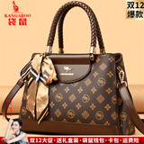 袋鼠卡拉品牌真皮包包女包2025新款大气送妈妈母亲节手提包时尚中年斜挎包 棕色（礼盒装+手包卡包丝巾）