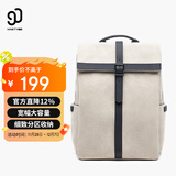 90分笔记本电脑包15.6英寸双肩包休闲牛津背包简约英伦风书包米白色