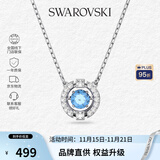 施华洛世奇（SWAROVSKI）【品牌直供】跳动的心项链女 女士项链送女友礼物 5279425