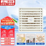 潜水艇（Submarine）WTK50-10奶油风防臭地漏 黄铜材质淋浴间大排量浴室专用地漏50管